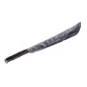 Machette 75 cm PtitClown
