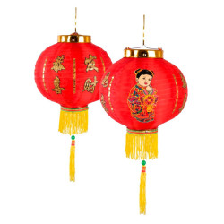 Lampion Chinois Rouge et Jaune PtitClown