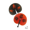 Éventail Signes Chinois Couleur Aléatoire 23 cm PtitClown