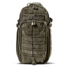 Sacoche MOAB 10 5.11 Tactical - Equipements Militaire Sac à dos tactique Quaerius