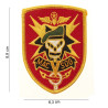 Patch Mac V Sog Vietnam 101 Incorporated - Accueil sur Quaerius.com - Vêtements militaire et Equipements de Sécurité 