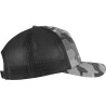 7051 YUPOONG Inc. - Integration non faite sur Quaerius.com - Vêtements militaire et Equipements de Sécurité 