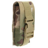 8052 Brandit - Integration non faite sur Quaerius.com - Vêtements militaire et Equipements de Sécurité 