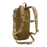 8070 Brandit - Integration non faite sur Quaerius.com - Vêtements militaire et Equipements de Sécurité 