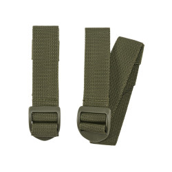 8077 Brandit - Integration non faite sur Quaerius.com - Vêtements militaire et Equipements de Sécurité 