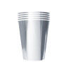 20 Gobelets am√©ricains carton recyclable argent 53 cl  