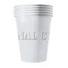 20 Gobelets am√©ricains carton recyclable blanc 53 cl  