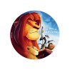 Disque azyme Le roi lion  