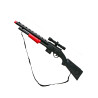 Fusil tireur d'√©lite 68 cm  