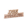 D√©coration de table Joyeux anniversaire rose gold  