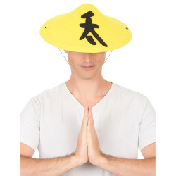 Chapeau chinois jaune adulte  