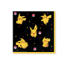 16 Serviettes en papier Pok√©mon Pikachu 33 x 33 cm  